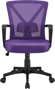 Yaheetech Purple Office Chair